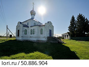 Храм в честь Вознесения Господня. Село Минино. Тюменская область (2018 год). Стоковое фото, фотограф Александр Тараканов / Фотобанк Лори