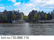 Houses of Amstardam, Netherlands. Стоковое фото, фотограф Anastasy Yarmolovich / Фотобанк Лори