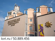 Выставочные залы Дарвиновского музея. Москва. Редакционное фото, фотограф Владимир Макеев / Фотобанк Лори
