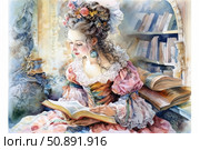 Watercolor illustration of a young woman in a rococo dress reading a book in a cozy library. The image combines romanticism, elegance and sophistication. Richly decorated hair with flowers, lace sleeves and soft lighting create an atmosphere of coziness and inspiration. Ideal for book covers, articles about literature, fashion history or femininity. Стоковое AI-изображение, AI-художник Анна Кривицкая / Фотобанк Лори