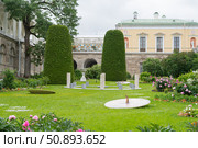 Maid of honor Garden. Catherine Palace. Tsarskoe Selo. Редакционное фото, фотограф Мария Паина / Фотобанк Лори