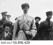 Петр Николаевич Врангель с соратниками, 1919 год. Руководитель белого движения. Стоковое фото, фотограф Retro / Фотобанк Лори