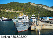 Utrish, Russia - September 07, 2022: Port and parking for yachts and ships. Редакционное фото, фотограф Наталия Кирсанова / Фотобанк Лори