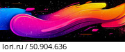 Abstract fluidity: A cosmic burst of luminous color gradient flow. Стоковое AI-изображение, AI-художник Данила Большаков / Фотобанк Лори