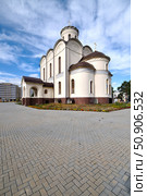 Церковь преподобного Серафима Саровского. город Тюмень (2018 год). Стоковое фото, фотограф Александр Тараканов / Фотобанк Лори