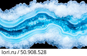 Abstract artwork of crystalline blue agate with ice formations. Стоковое AI-изображение, AI-художник Данила Большаков / Фотобанк Лори