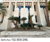 Eilat Trial Court Building. Редакционное фото, фотограф Irina Opachevsky / Фотобанк Лори