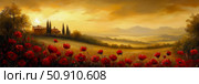 Concept: Rural Tuscan landscape with red poppies at sunset. Purpose: Wall art, scenic print. Стоковое AI-изображение, AI-художник Данила Большаков / Фотобанк Лори