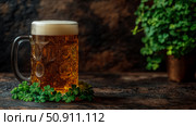 St. Patrick's Day celebration: Glass of refreshing beer with shamrock adornments on rustic table, for party poster, card, or invitation. Стоковое AI-изображение, AI-художник Данила Большаков / Фотобанк Лори