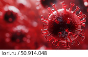 vaccine covid 19 red ai generated. Стоковое AI-изображение, AI-художник Vectorwin / Фотобанк Лори