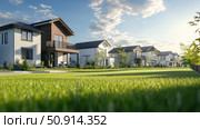 neighborhood housing community ai generated. Стоковое AI-изображение, AI-художник Vectorwin / Фотобанк Лори
