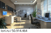 glasses ophthalmology office ai generated. Стоковое AI-изображение, AI-художник Vectorwin / Фотобанк Лори