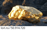 prospecting gold rock ai generated. Стоковое AI-изображение, AI-художник Vectorwin / Фотобанк Лори