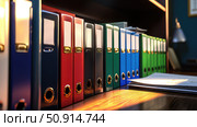efficiency office filing ai generated. Стоковое AI-изображение, AI-художник Vectorwin / Фотобанк Лори
