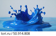 accident oops blue ai generated. Стоковое AI-изображение, AI-художник Vectorwin / Фотобанк Лори