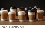 biodegradable coffee cups paper ai generated. Стоковое AI-изображение, AI-художник Vectorwin / Фотобанк Лори