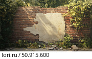 limit hit a wall ai generated. Стоковое AI-изображение, AI-художник Vectorwin / Фотобанк Лори