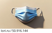 protection blue disposable mask ai generated. Стоковое AI-изображение, AI-художник Vectorwin / Фотобанк Лори