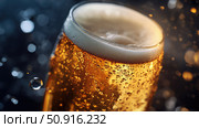 lager lite beer ai generated. Стоковое AI-изображение, AI-художник Vectorwin / Фотобанк Лори