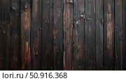 chestnut dark stained wood ai generated. Стоковое AI-изображение, AI-художник Vectorwin / Фотобанк Лори