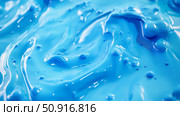 goo blue slime ai generated. Стоковое AI-изображение, AI-художник Vectorwin / Фотобанк Лори
