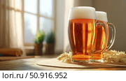 yeast beer homebrew ai generated. Стоковое AI-изображение, AI-художник Vectorwin / Фотобанк Лори