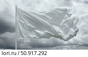 armistice white flag surrender ai generated. Стоковое AI-изображение, AI-художник Vectorwin / Фотобанк Лори