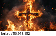 blaze fire cross ai generated. Стоковое AI-изображение, AI-художник Vectorwin / Фотобанк Лори