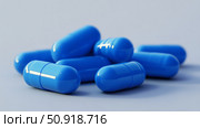 medication blue pills ai generated. Стоковое AI-изображение, AI-художник Vectorwin / Фотобанк Лори