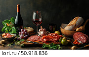 board charcuterie wine ai generated. Стоковое AI-изображение, AI-художник Vectorwin / Фотобанк Лори