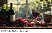 shiraz red wine and food ai generated. Стоковое AI-изображение, AI-художник Vectorwin / Фотобанк Лори