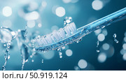 er water floss ai generated. Стоковое AI-изображение, AI-художник Vectorwin / Фотобанк Лори