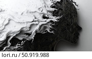 compilation dissolving source code ai generated. Стоковое AI-изображение, AI-художник Vectorwin / Фотобанк Лори