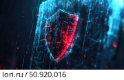 ransomware collapsing cybersecurity shield ai generated. Стоковое AI-изображение, AI-художник Vectorwin / Фотобанк Лори