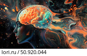 neurotoxicity dissolving brain ai generated. Стоковое AI-изображение, AI-художник Vectorwin / Фотобанк Лори