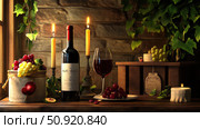 cheers wine birthday ai generated. Стоковое AI-изображение, AI-художник Vectorwin / Фотобанк Лори