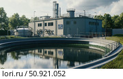 bioreactor wastewater treatment plant ai generated. Стоковое AI-изображение, AI-художник Vectorwin / Фотобанк Лори