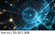 superposition absorbing quantum code ai generated. Стоковое AI-изображение, AI-художник Vectorwin / Фотобанк Лори
