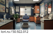 teeth orthodontist dentist office ai generated. Стоковое AI-изображение, AI-художник Vectorwin / Фотобанк Лори