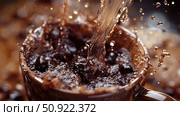 grind wet coffee ai generated. Стоковое AI-изображение, AI-художник Vectorwin / Фотобанк Лори