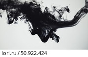 concentration ink in water ai generated. Стоковое AI-изображение, AI-художник Vectorwin / Фотобанк Лори