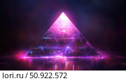 ancient beaming pyramid ai generated. Стоковое AI-изображение, AI-художник Vectorwin / Фотобанк Лори