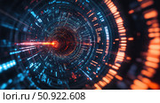 absorption absorbing data tunnel ai generated. Стоковое AI-изображение, AI-художник Vectorwin / Фотобанк Лори