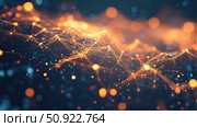 wavefunction stretching quantum particle ai generated. Стоковое AI-изображение, AI-художник Vectorwin / Фотобанк Лори