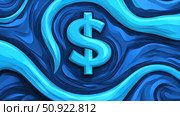 finance flowing profit icon ai generated. Стоковое AI-изображение, AI-художник Vectorwin / Фотобанк Лори