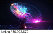 frequency warping satellite dish ai generated. Стоковое AI-изображение, AI-художник Vectorwin / Фотобанк Лори