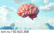 neuroscience flying brain ai generated. Стоковое AI-изображение, AI-художник Vectorwin / Фотобанк Лори