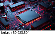 frequency vibrating RAM chip ai generated. Стоковое AI-изображение, AI-художник Vectorwin / Фотобанк Лори