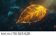 transpiration emerging leaf ai generated. Стоковое AI-изображение, AI-художник Vectorwin / Фотобанк Лори