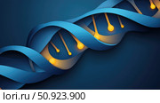 helix illuminating DNA strand ai generated. Стоковое AI-изображение, AI-художник Vectorwin / Фотобанк Лори